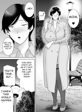 Mothers are Women Too 4! (uncensored)