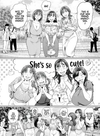 Dekiai Kansatsu Nikki 2 Mama Tomo Mi~nna de Hamedori Daiundoukai!