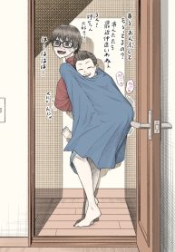 [someragicosasu] mother son