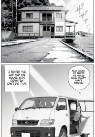 [AI-jison] Kitchuber Shochuko!