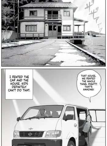 [AI-jison] Kitchuber Shochuko!