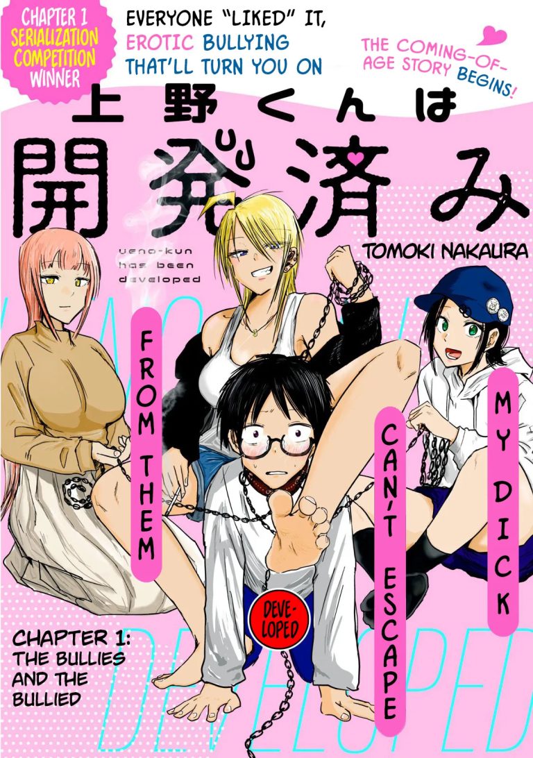 Ueno-kun Has Been Developed Ch 1-84