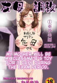 52340