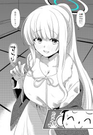 10409