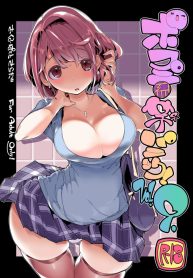 10497