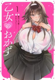 10809