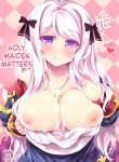 10861
