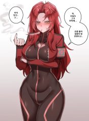 11823