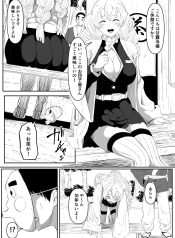 12162
