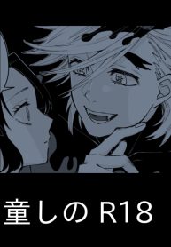 12746