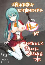 12804