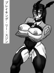 12828
