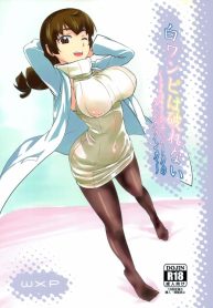 12872