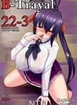 13020