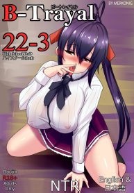 13020