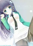 13060