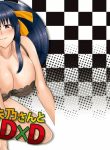 13304