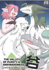 13714