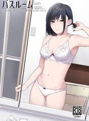 13718