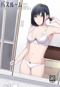 13718