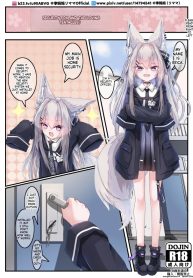 14060
