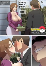 14318