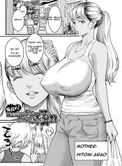 14547