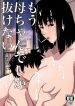 14589
