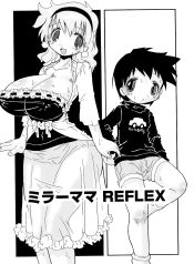 14701