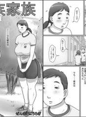 14809