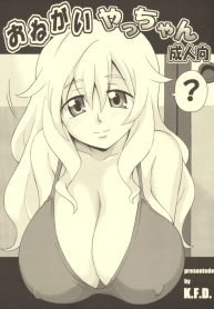 15103
