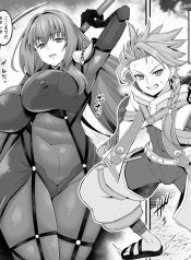 16411