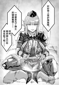 16741