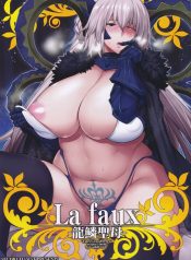 16923
