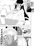 17039
