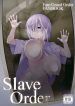 17517