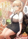 18016