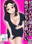18020
