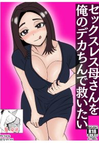 18020