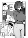 18124