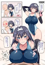 18511