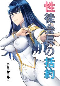 18605