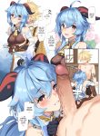 18733