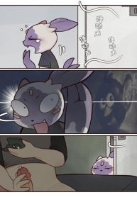 22623