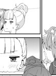 23984