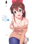 24212