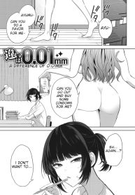 24545