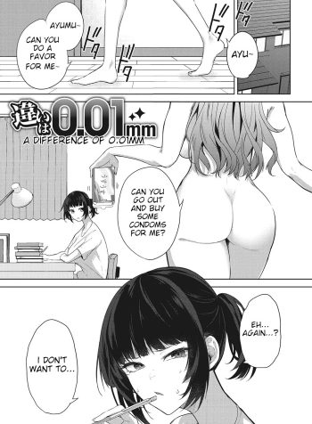 24545