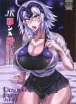 24806