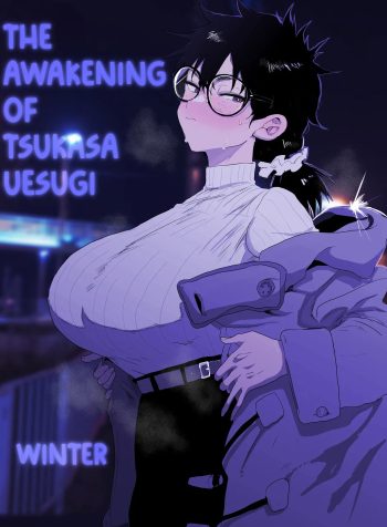 24811